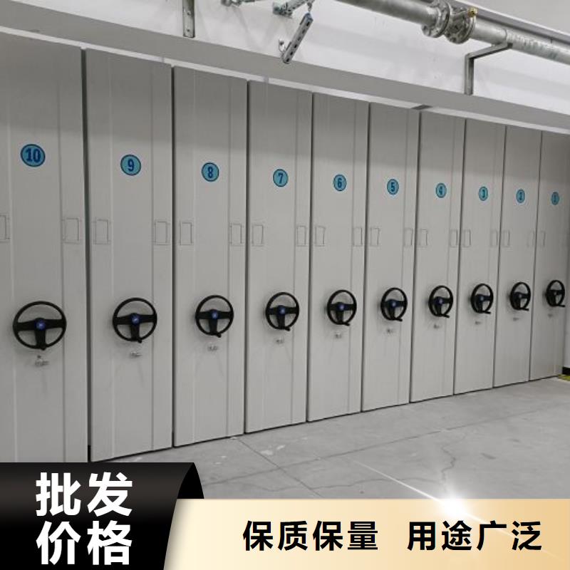常見故障及處理方法【凱美】檔案架密集柜
