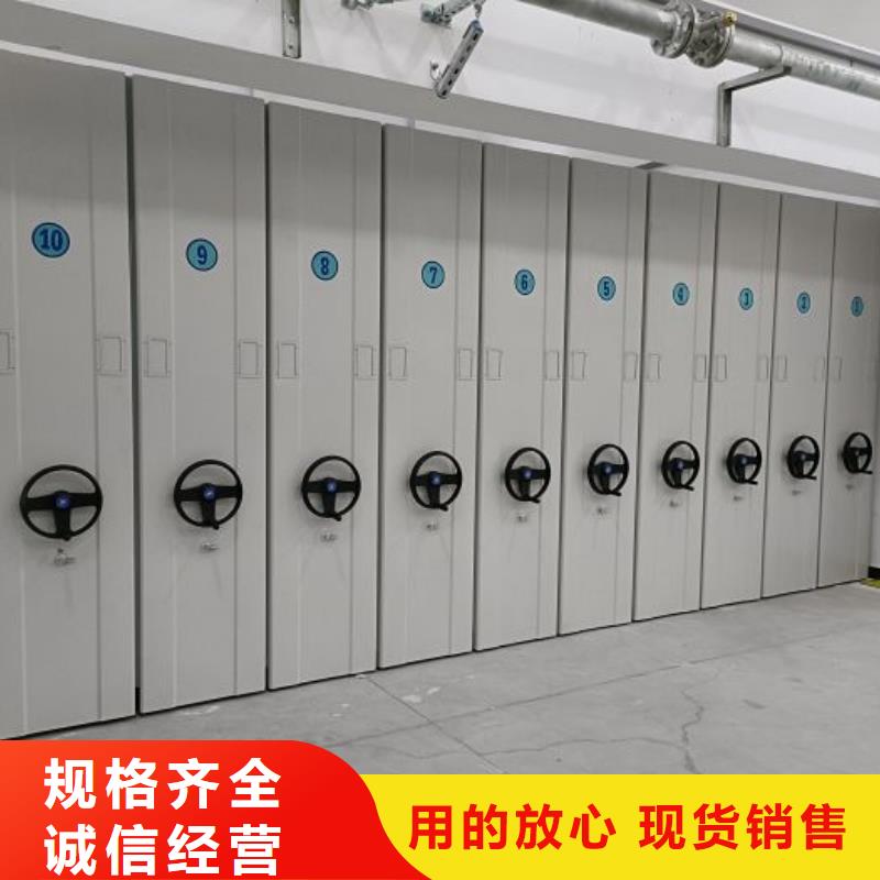 廠家迅速開拓市場的創(chuàng)造途徑【凱美】檔案資料庫密集架