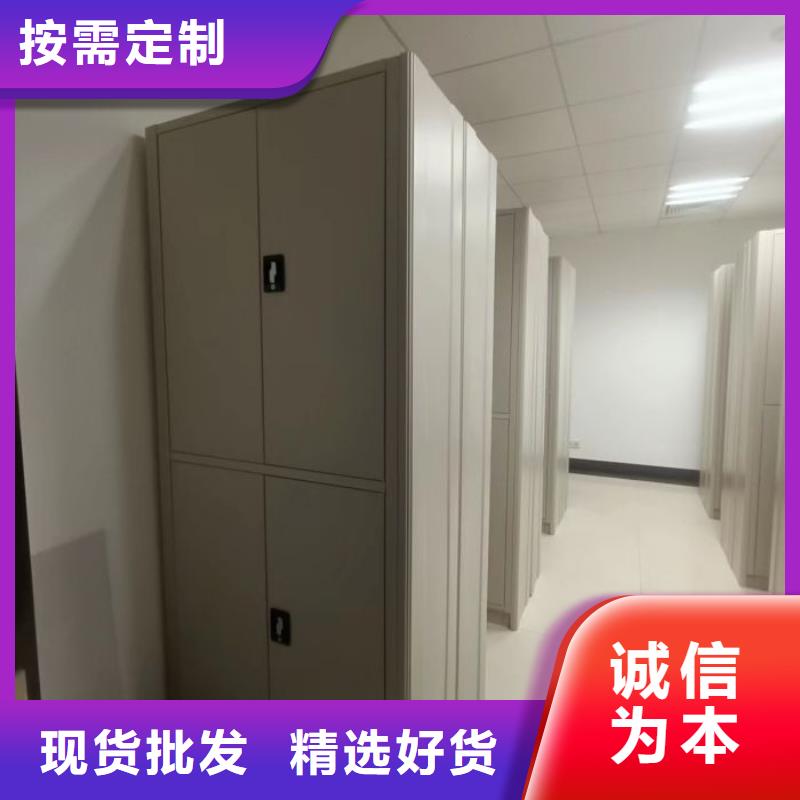 廠家迅速開拓市場的創(chuàng)造途徑【凱美】檔案資料庫密集架