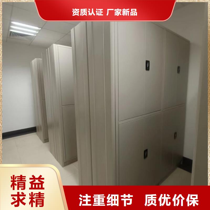廠家迅速開拓市場的創(chuàng)造途徑【凱美】檔案資料庫密集架