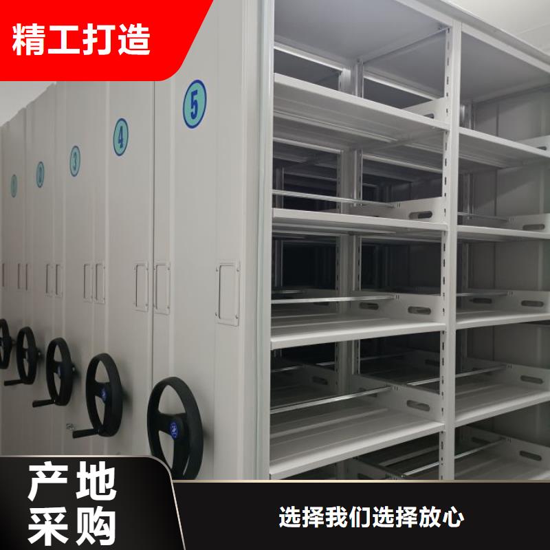 產(chǎn)品發(fā)展趨勢和新興類別【凱美】金屬密集架