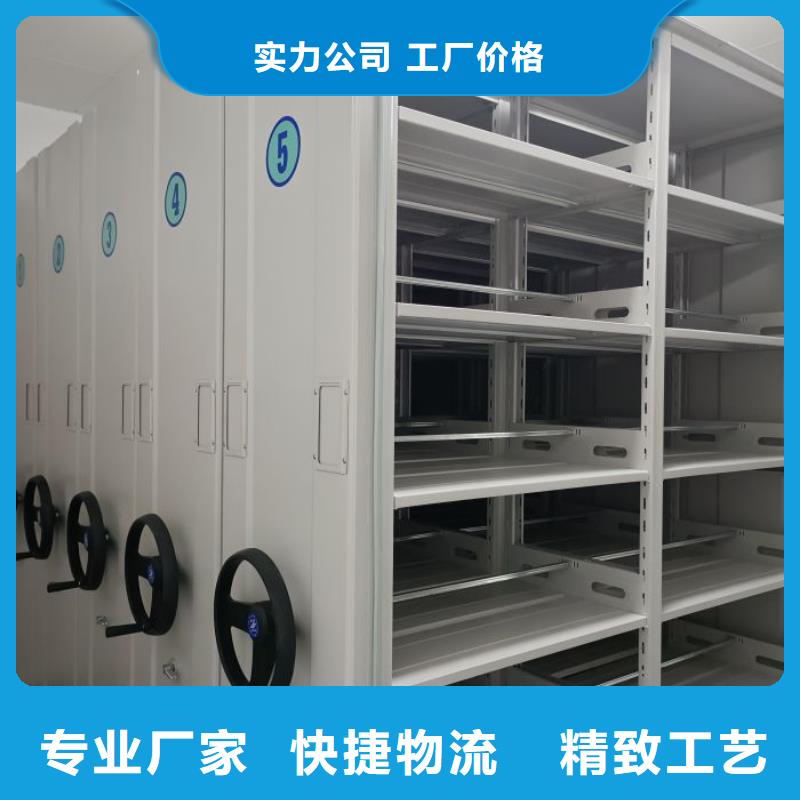 手動密集書架制造
