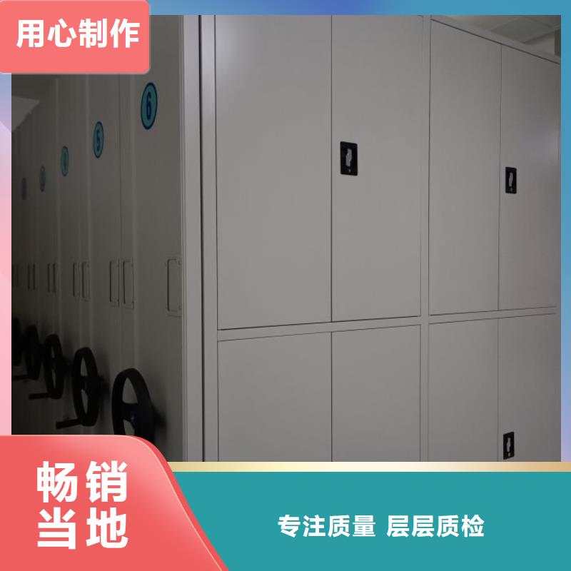 產(chǎn)品發(fā)展趨勢和新興類別【凱美】金屬密集架