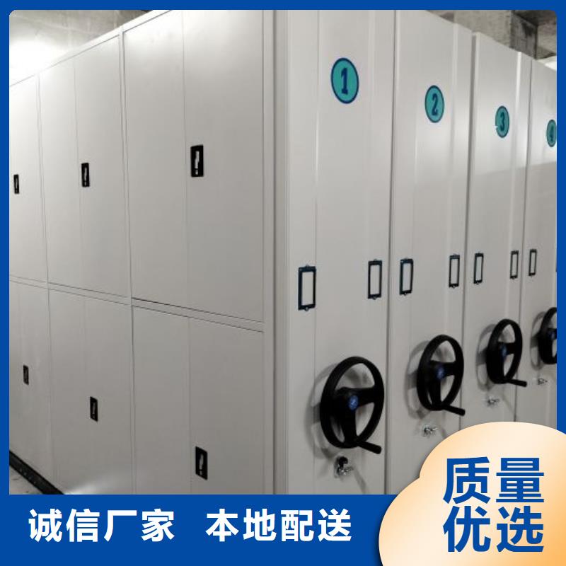 優(yōu)質(zhì)物證密集架的廠家
