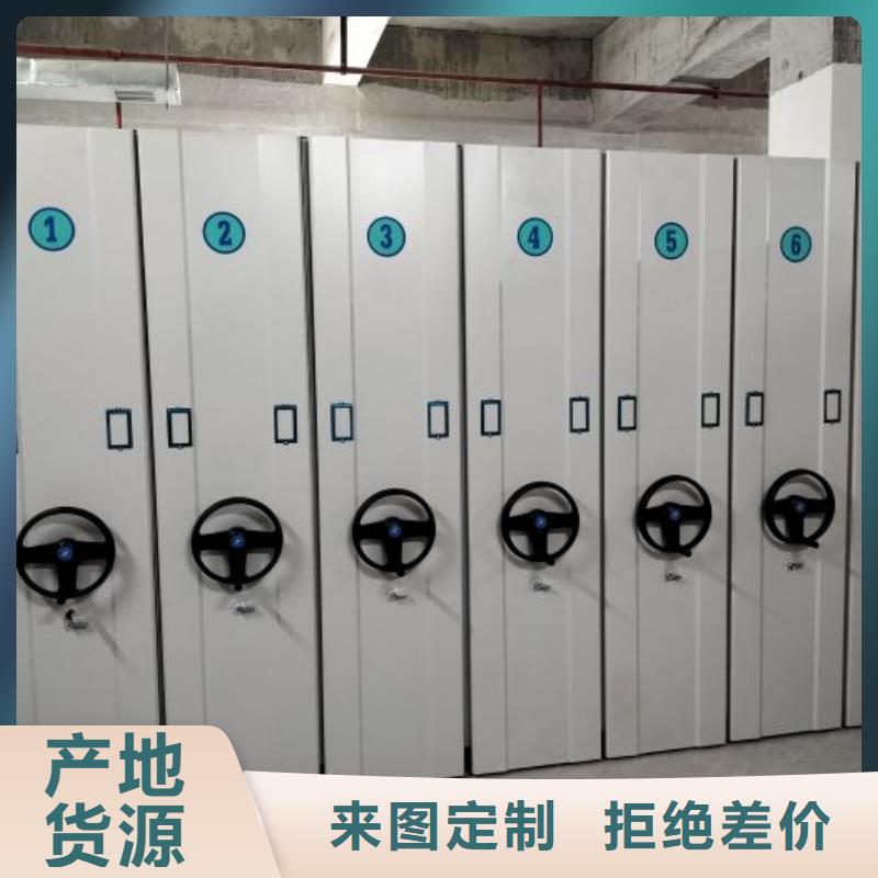 買(mǎi)電子保密柜必看-質(zhì)量?jī)?yōu)