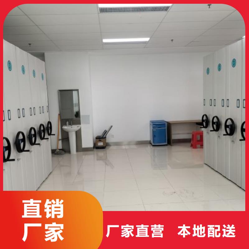 行业跟随技术发展趋势【凯美】手动档案柜