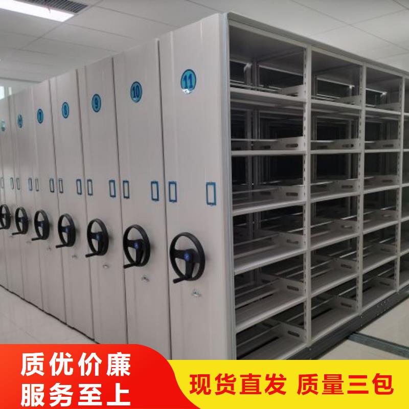 行业跟随技术发展趋势【凯美】手动档案柜