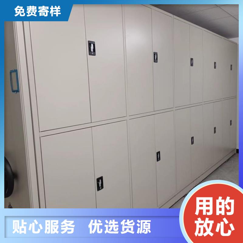 全封閉式密集架款式多樣