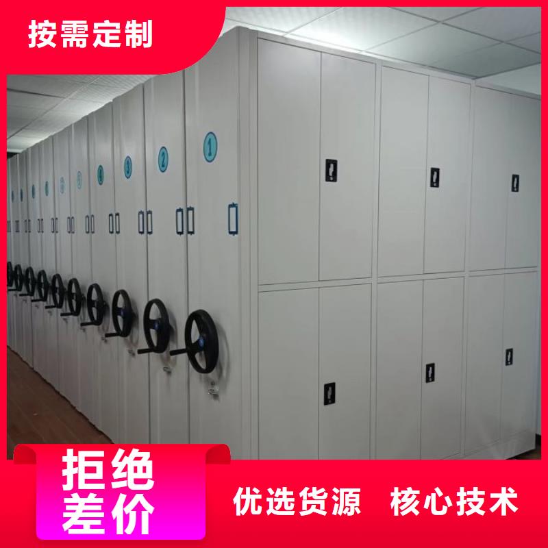 原裝現(xiàn)貨【凱美】手動型搖臂式密集柜