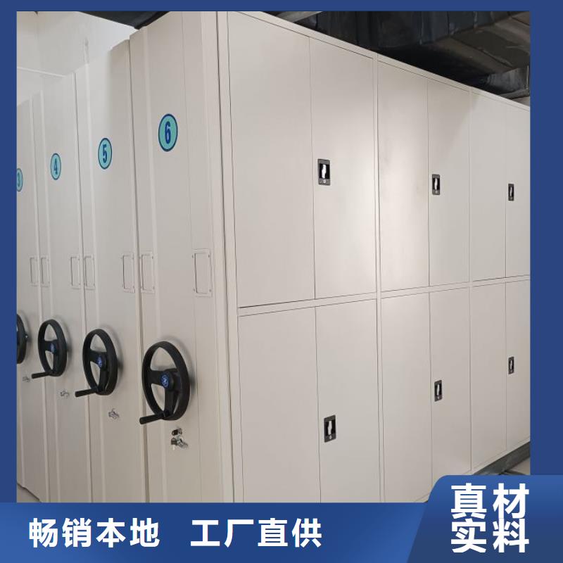 代理價【凱美】手搖式密集柜