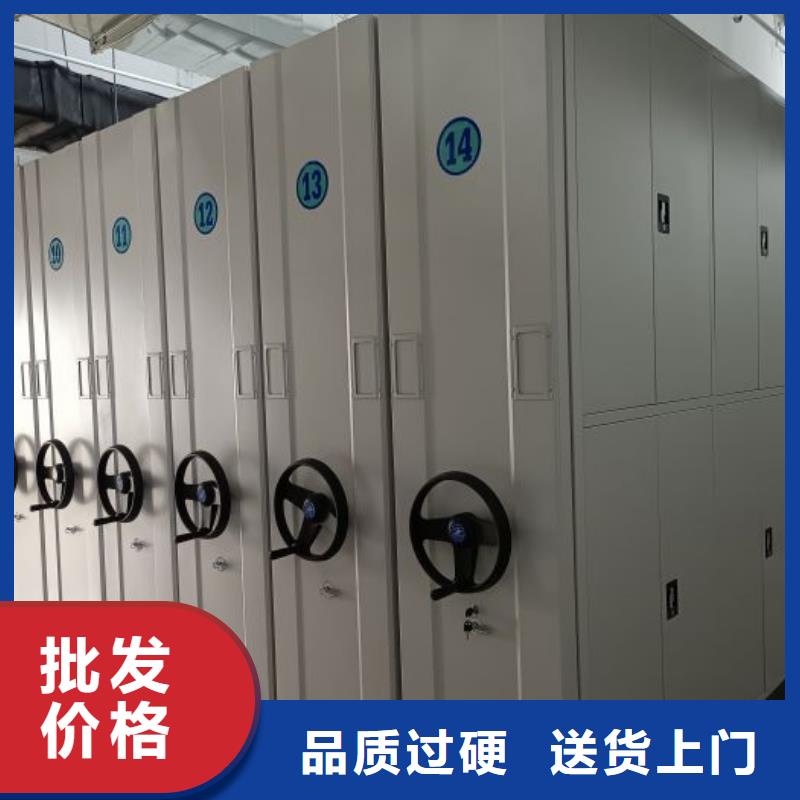 鋼制手動密集架-鋼制手動密集架歡迎選購