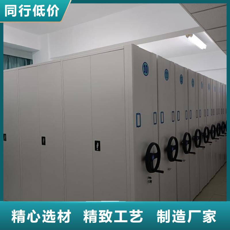 全封閉式密集架款式多樣