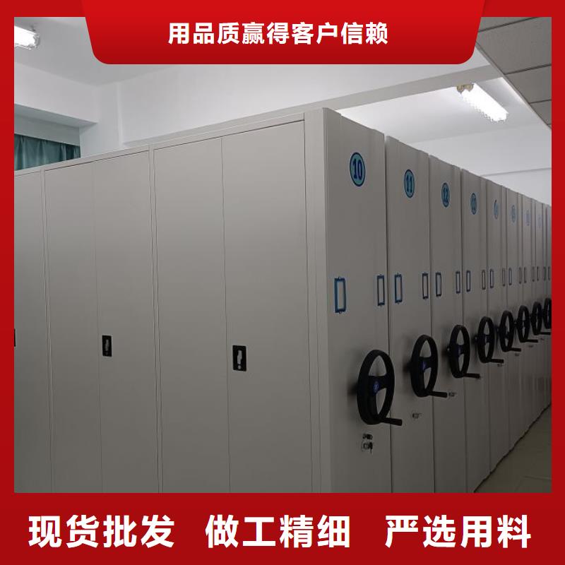 不銹鋼密集架-不銹鋼密集架售后保證