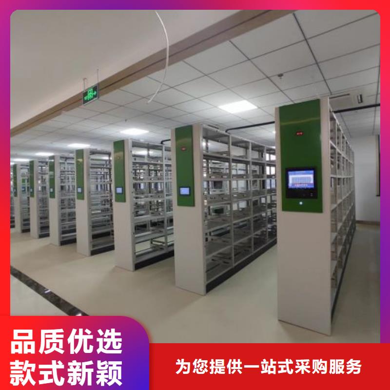 銷(xiāo)售公司【凱美】檔案室手動(dòng)密集架