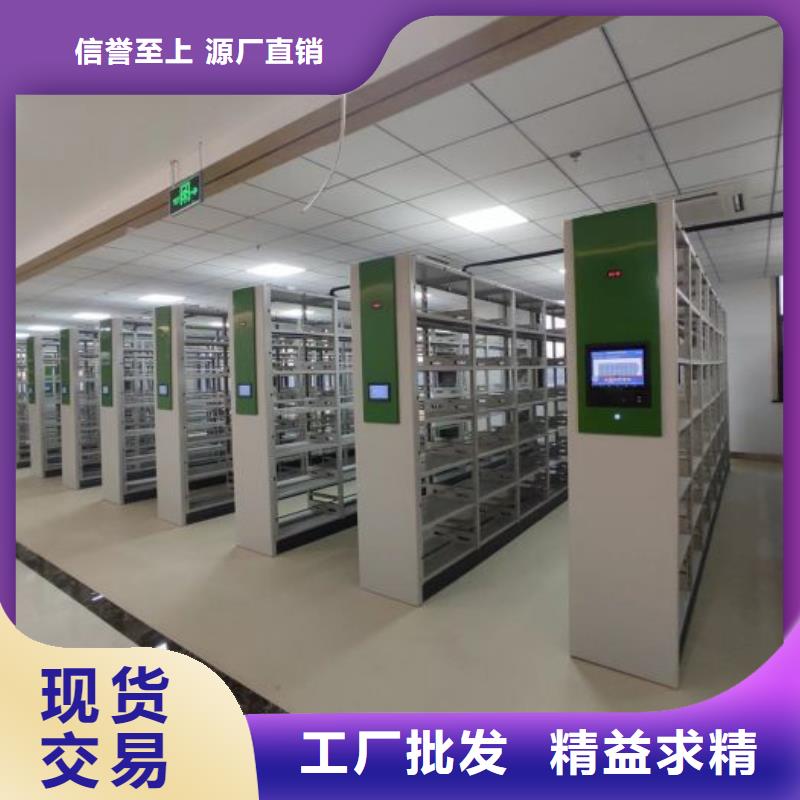 優(yōu)質(zhì)物證密集架的廠家
