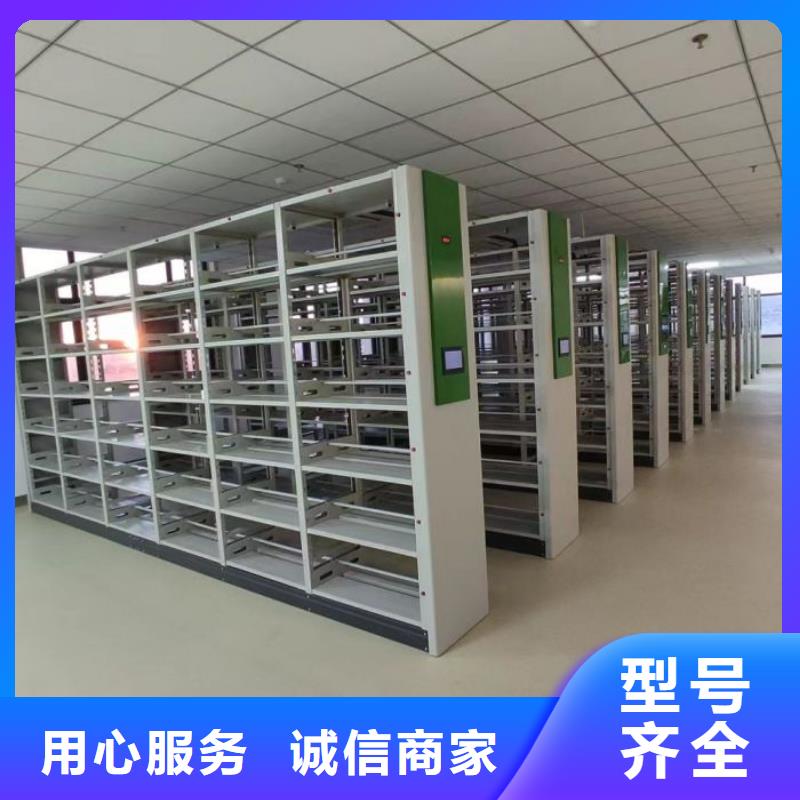 讓利客戶【凱美】手搖式密集架