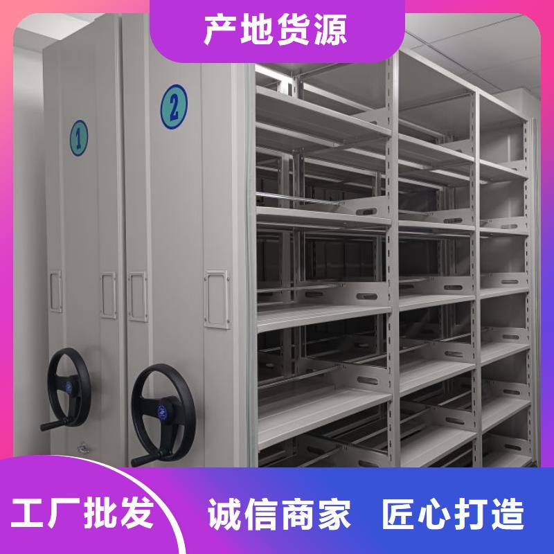 行業(yè)跟隨技術(shù)發(fā)展趨勢(shì)【凱美】手動(dòng)檔案柜