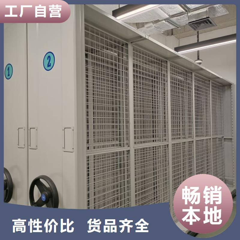 行業(yè)跟隨技術(shù)發(fā)展趨勢(shì)【凱美】手動(dòng)檔案柜