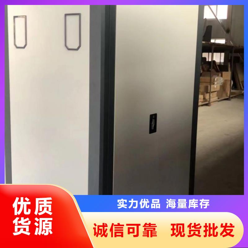 銷售方法【凱美】機(jī)械式密集柜