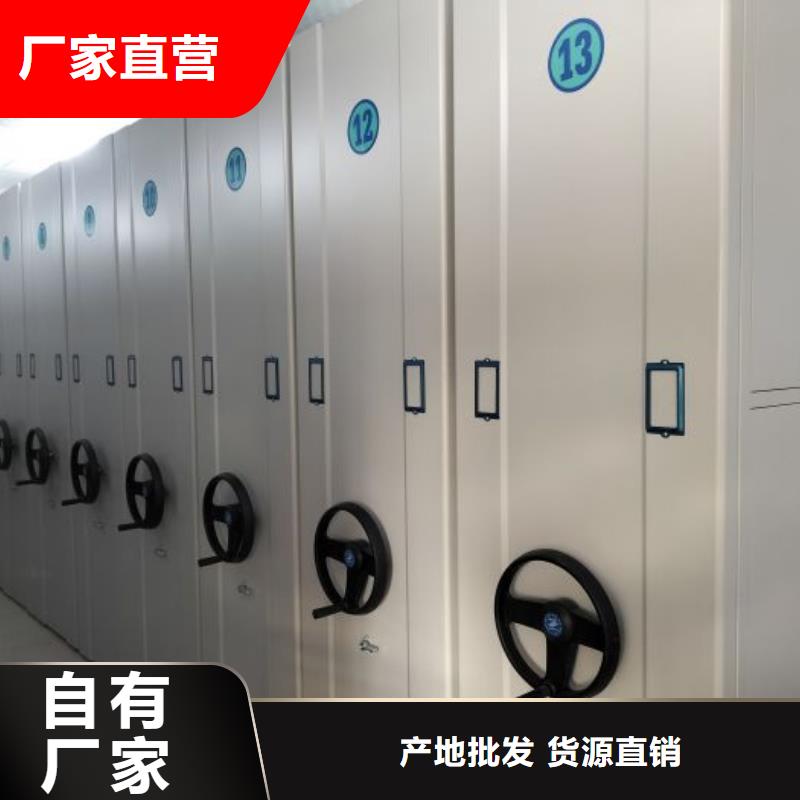總經(jīng)銷【凱美】檔案室檔案柜