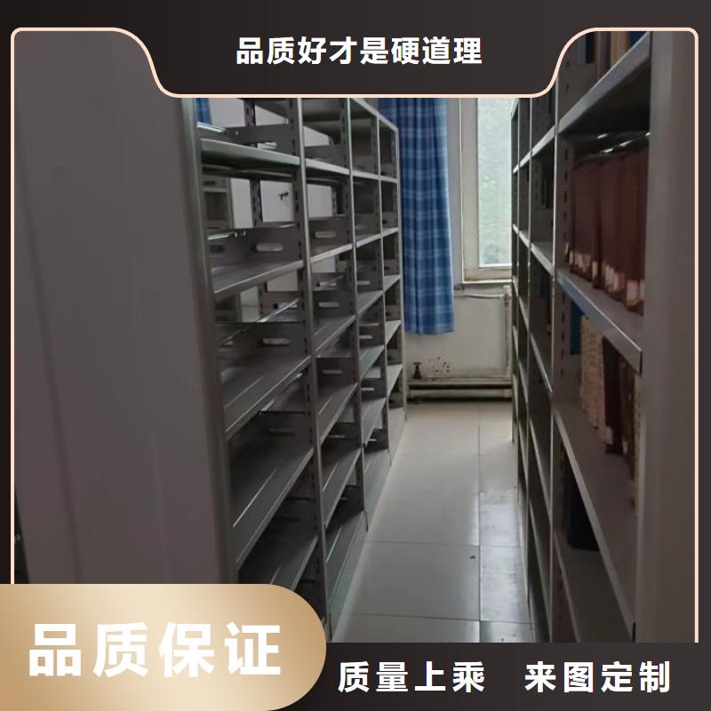 原装现货【凯美】资料室密集柜