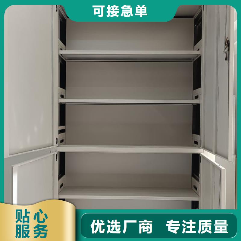 總經(jīng)銷【凱美】檔案室檔案柜