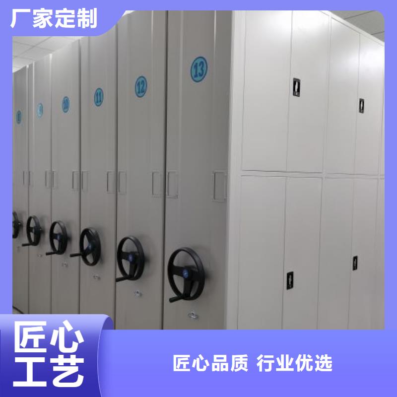 全封閉式密集架款式多樣