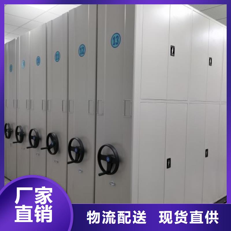 代理價【凱美】手搖式密集柜