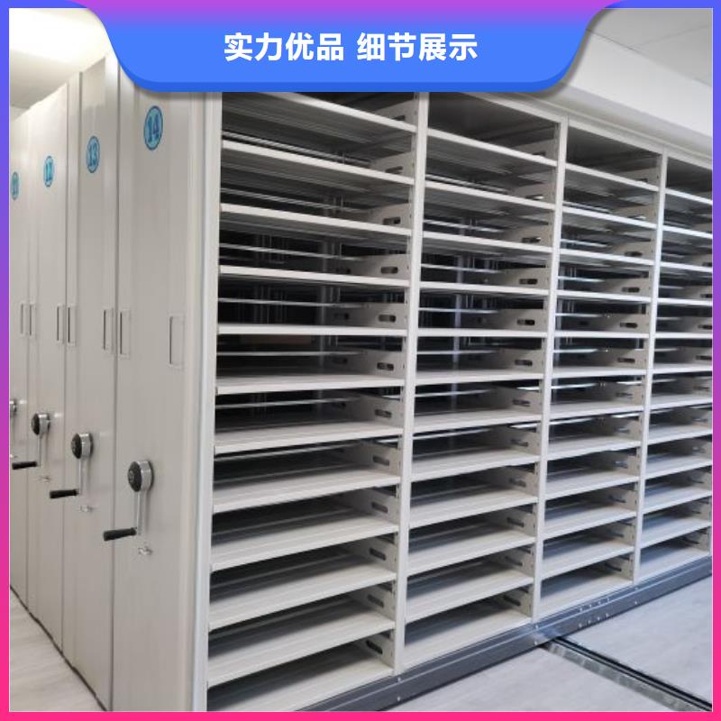 買(mǎi)電子保密柜必看-質(zhì)量?jī)?yōu)