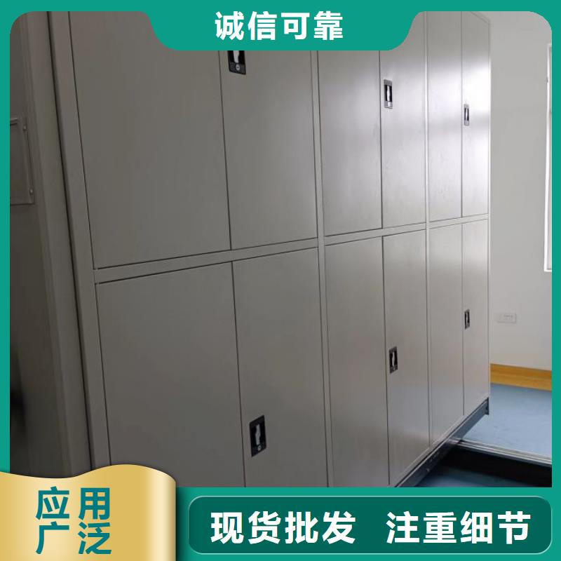 當(dāng)?shù)赜惺邸緞P美】電動(dòng)智能型檔案柜