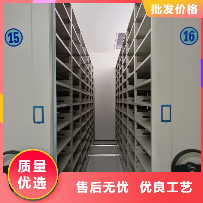 不銹鋼密集架-不銹鋼密集架售后保證