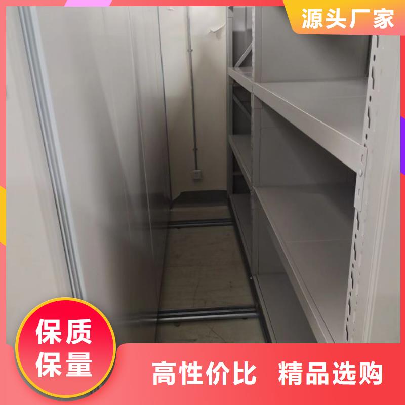 行業(yè)跟隨技術(shù)發(fā)展趨勢(shì)【凱美】手動(dòng)檔案柜