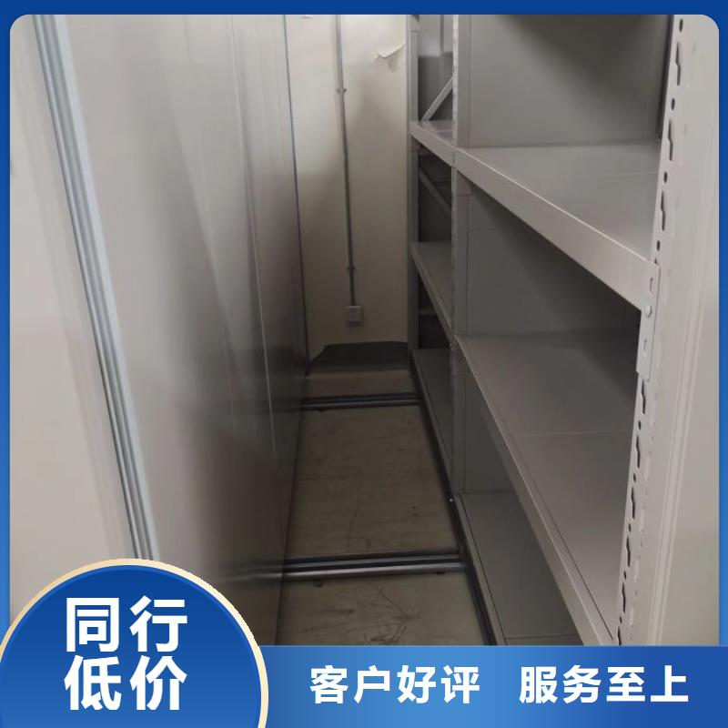 不銹鋼密集架-不銹鋼密集架售后保證