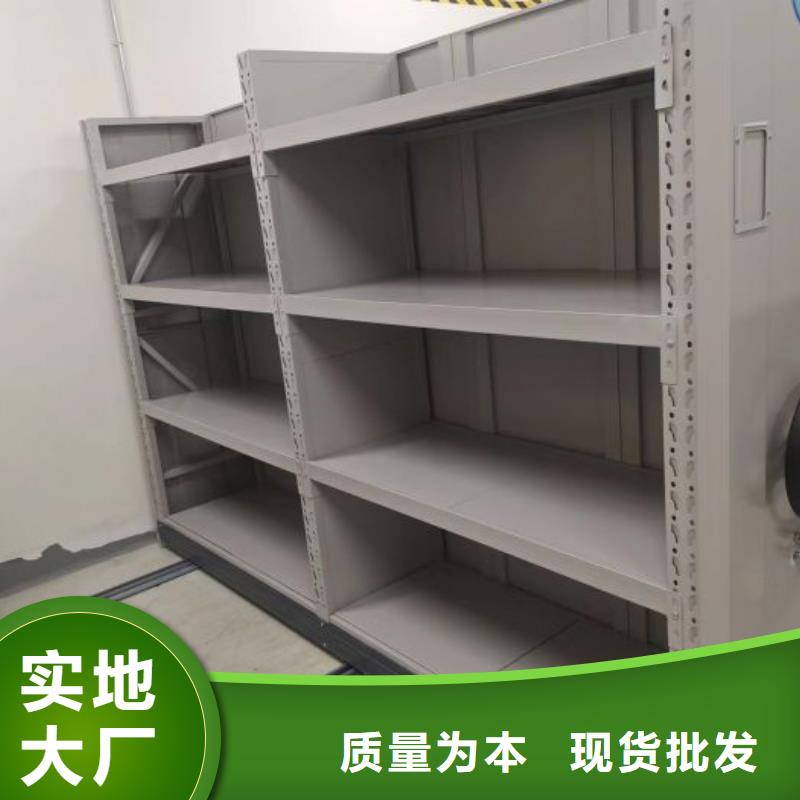 那有廠子【凱美】六層密集檔案柜