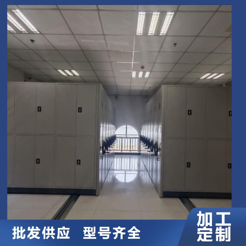 全封閉式密集架款式多樣