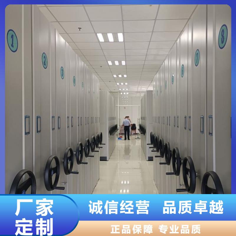 行業(yè)內(nèi)的【凱美】密集架檔案柜