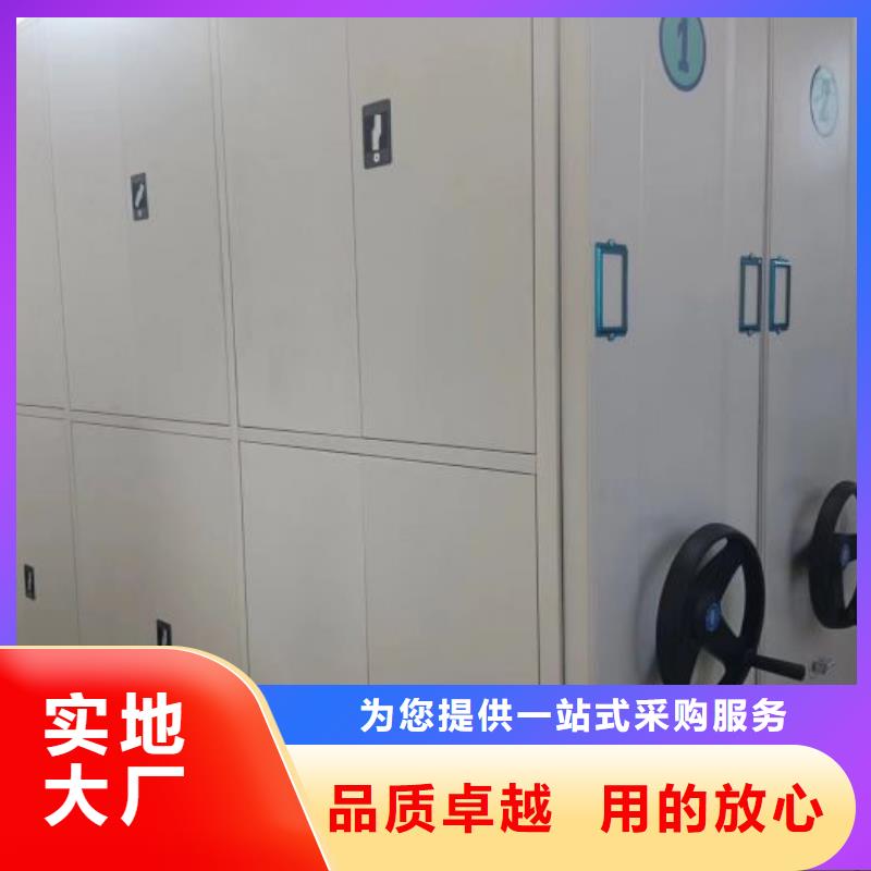 優(yōu)質(zhì)物證密集架的廠家