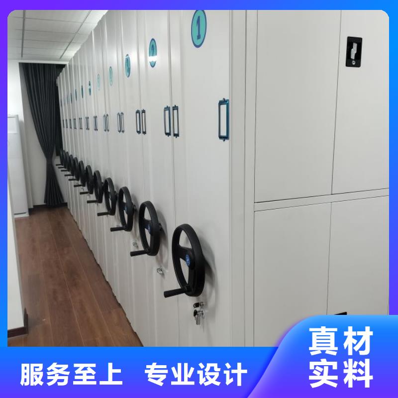 當(dāng)?shù)赜惺邸緞P美】電動(dòng)智能型檔案柜