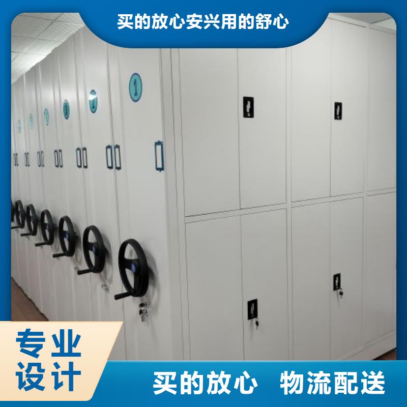 當(dāng)?shù)赜惺邸緞P美】電動智能型檔案柜