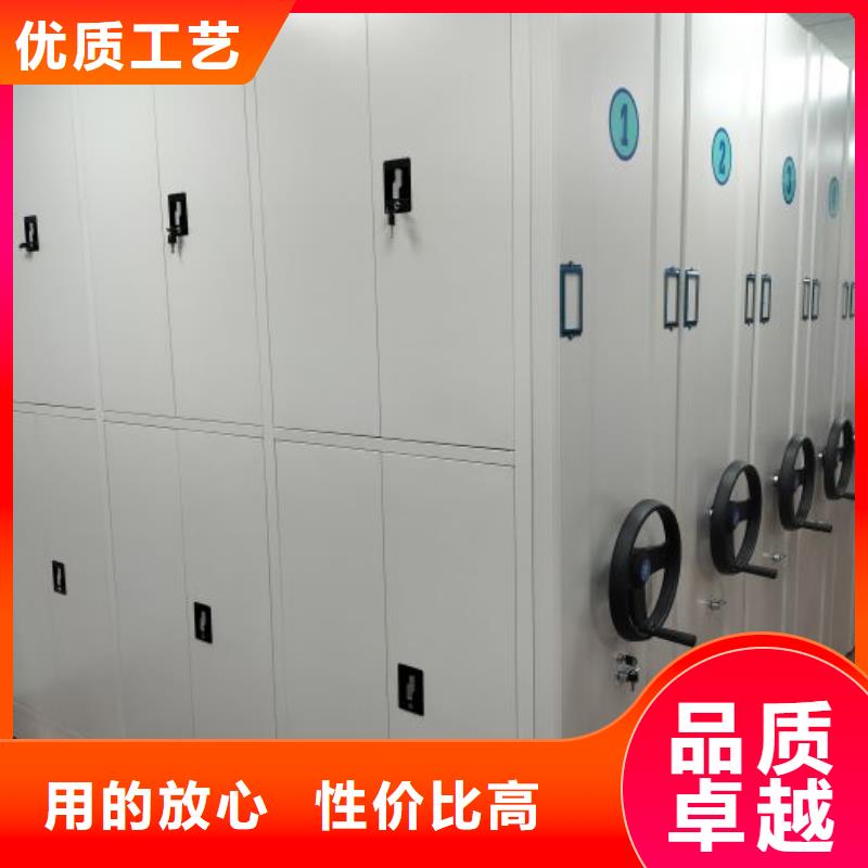 代理價【凱美】手搖式密集柜