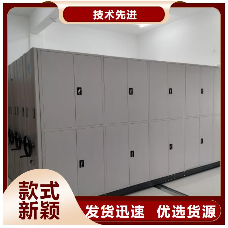 行業(yè)跟隨技術(shù)發(fā)展趨勢(shì)【凱美】手動(dòng)檔案柜