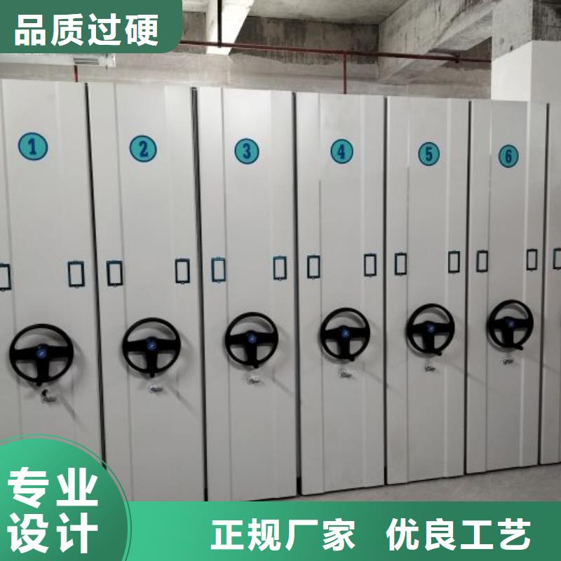 那有廠子【凱美】六層密集檔案柜