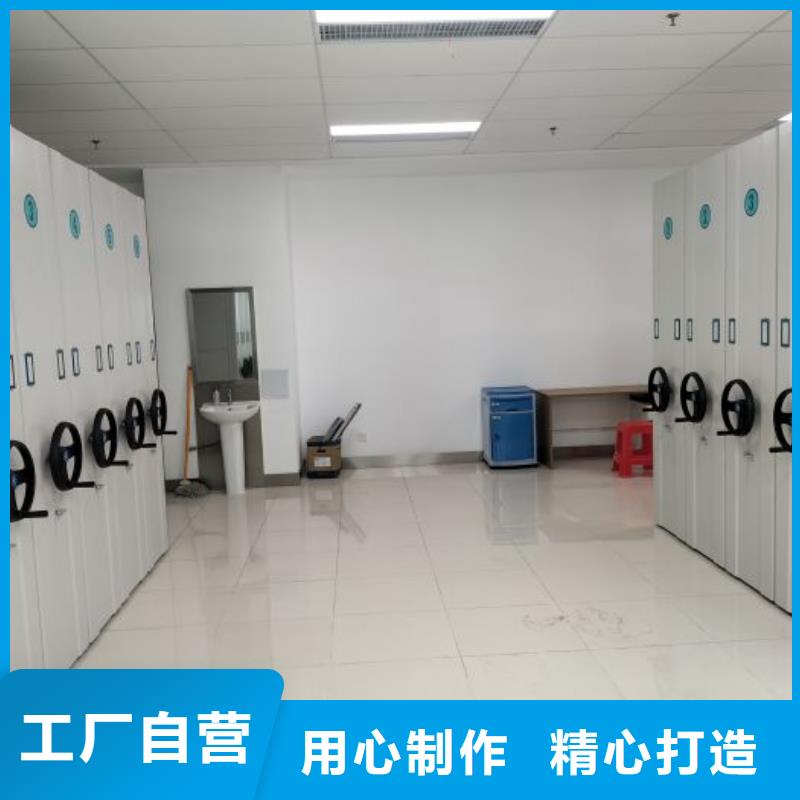 行業(yè)內(nèi)的【凱美】密集架檔案柜