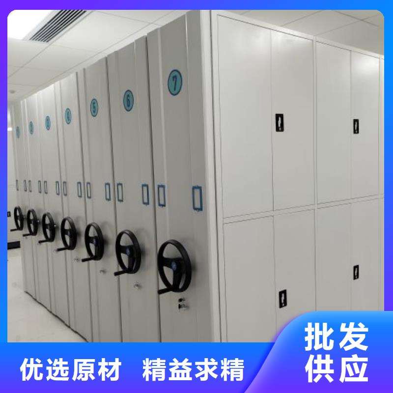 供應(yīng)檔案室三化一體密集柜_生產(chǎn)廠家