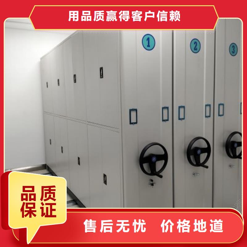 原装现货【凯美】手动型摇臂式密集柜