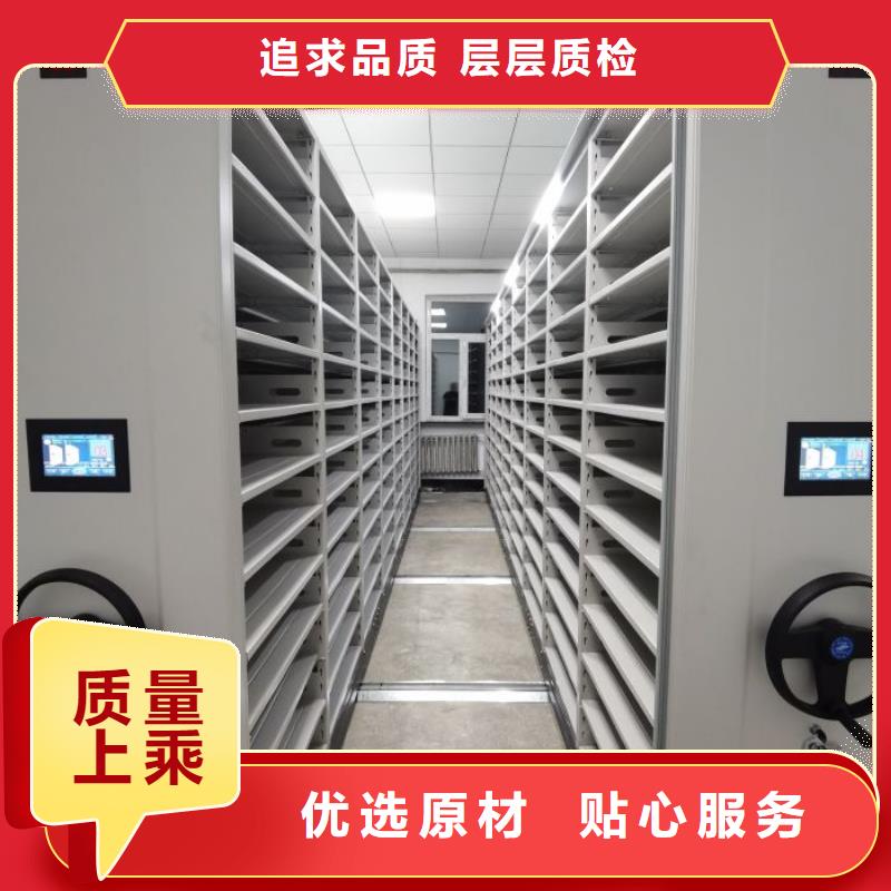 總經(jīng)銷【凱美】檔案室檔案柜