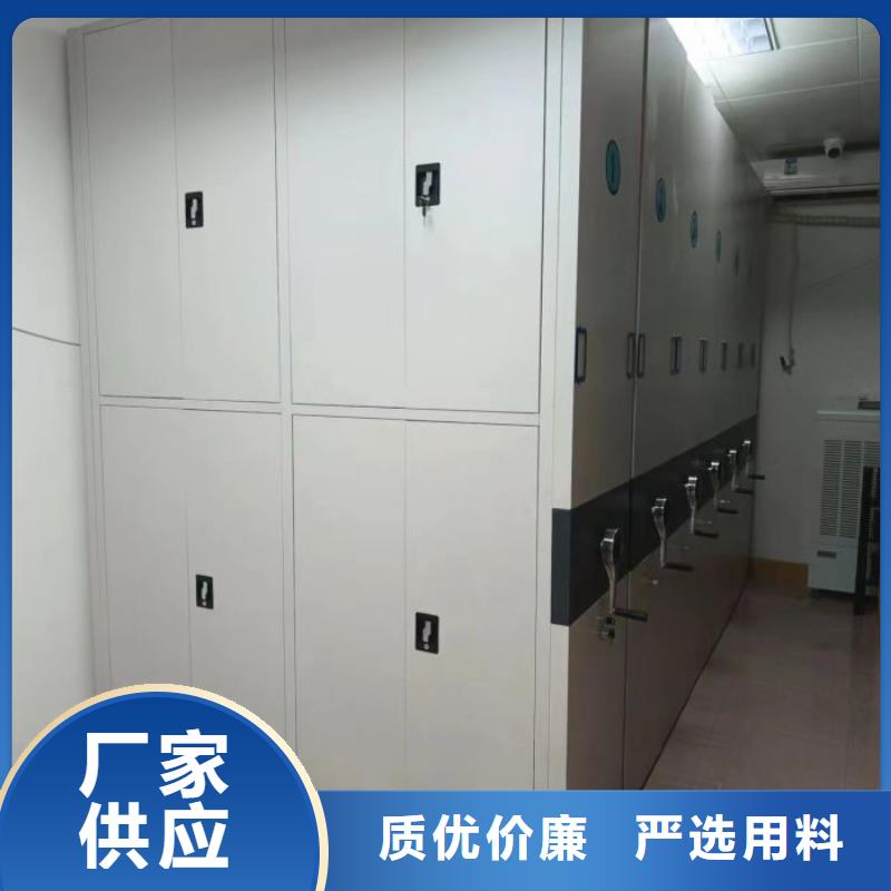 原裝現(xiàn)貨【凱美】手動型搖臂式密集柜
