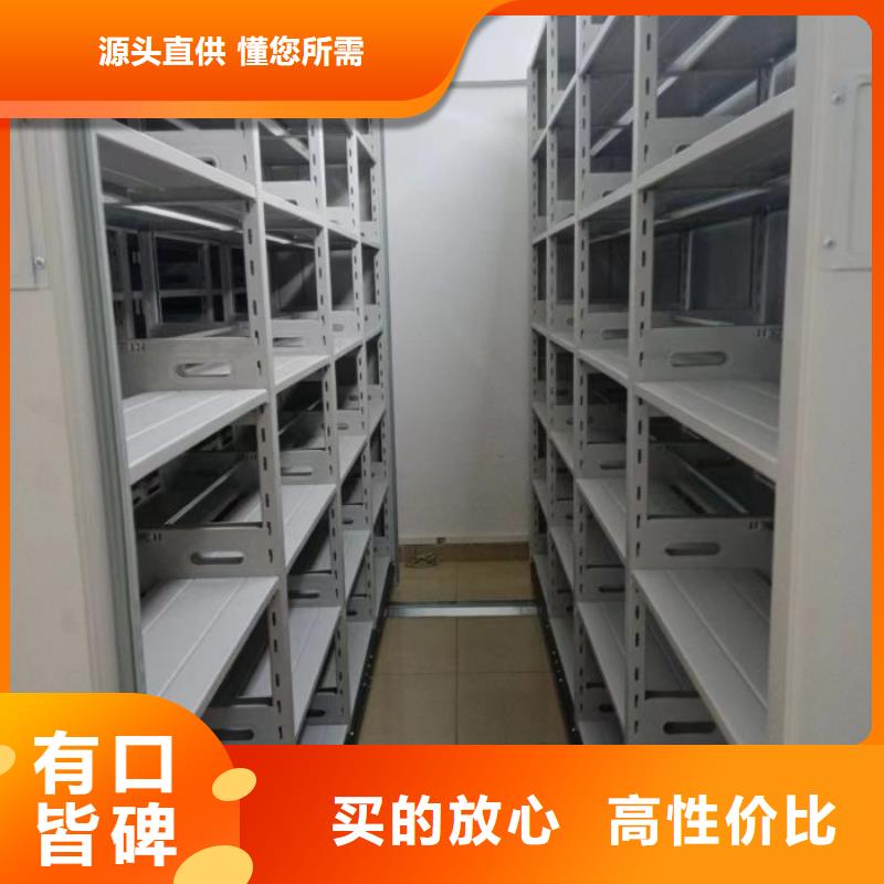買(mǎi)電子保密柜必看-質(zhì)量?jī)?yōu)