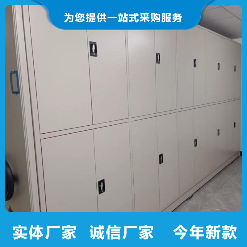 網(wǎng)上專賣【凱美】手動(dòng)型搖臂式密集柜