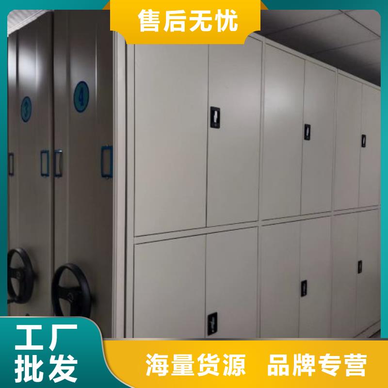 講誠信的【凱美】白沙縣檔案室文件密集架